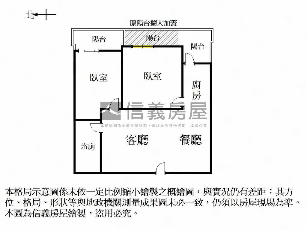 臺邦富世通兩房平車房屋室內格局與周邊環境