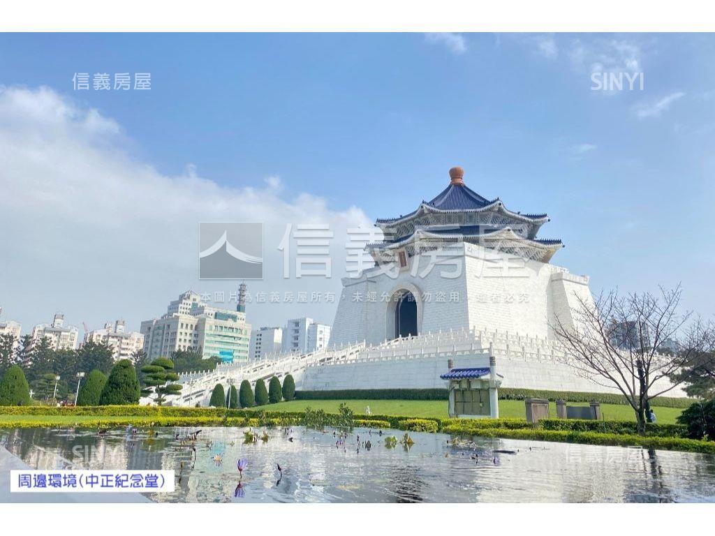 中正國中明亮寓邸房屋室內格局與周邊環境