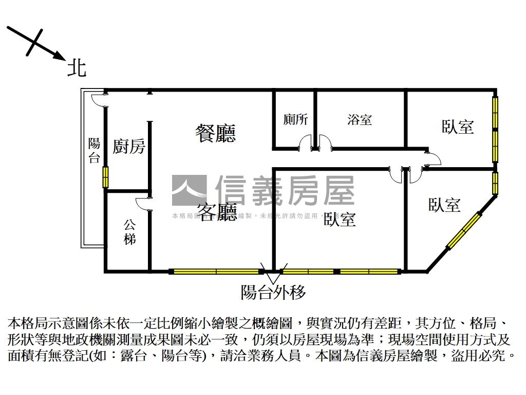 中正國中明亮寓邸房屋室內格局與周邊環境