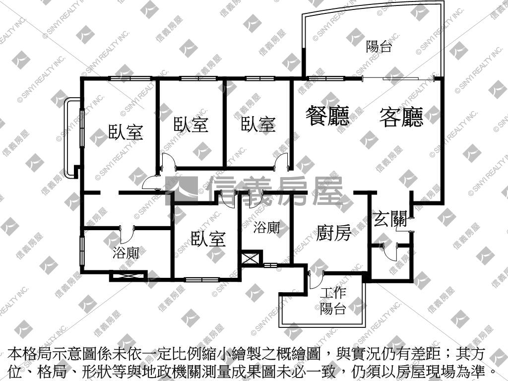 愛臻邸房屋室內格局與周邊環境