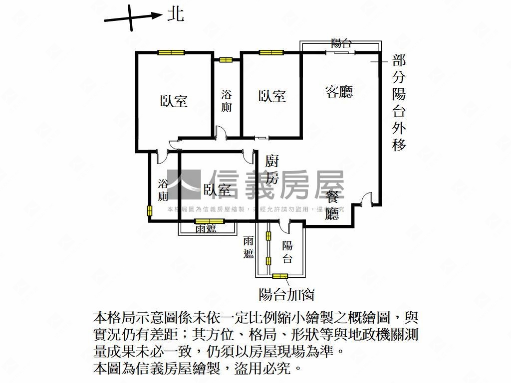 煙波ｃａｓａ美三房房屋室內格局與周邊環境