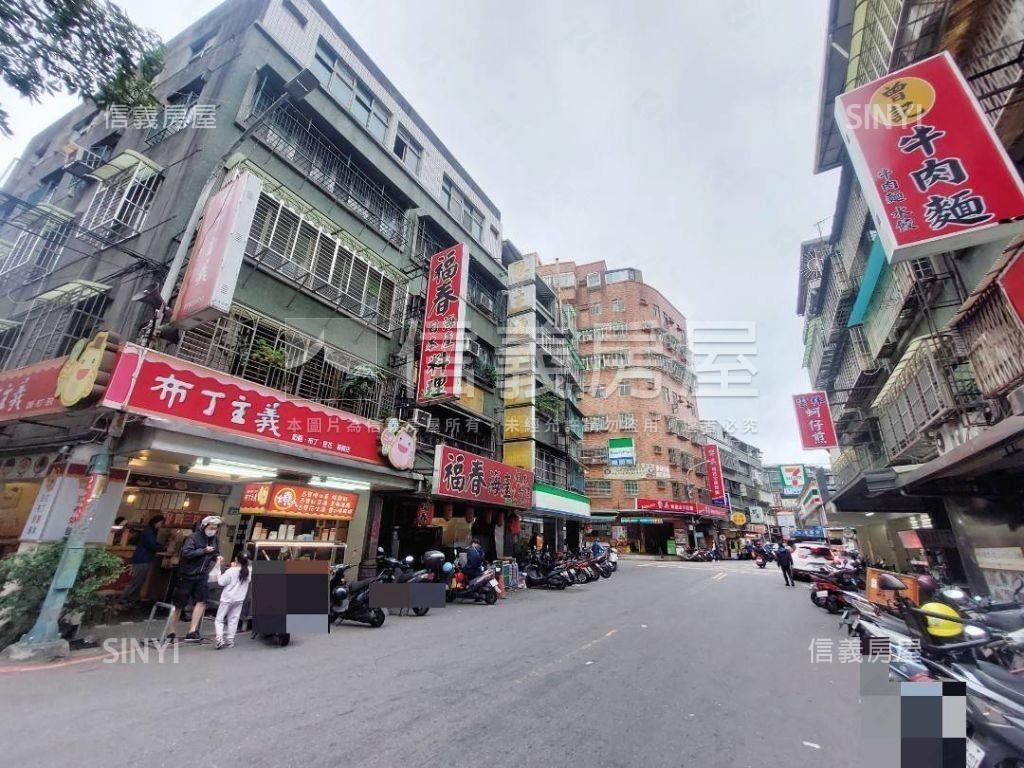 福壽商圈名廈房屋室內格局與周邊環境