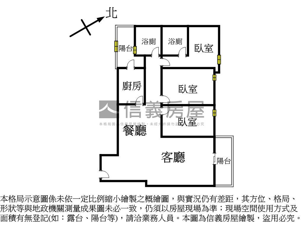 翠華國宅頂級裝潢三房房屋室內格局與周邊環境