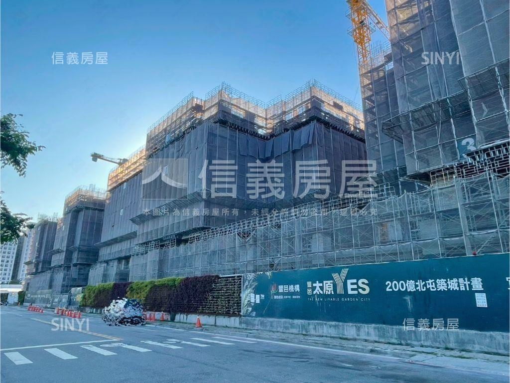 太原ＹＥＳ兩房邊間Ｃ１戶房屋室內格局與周邊環境