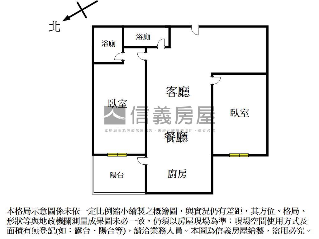 新★甲寶鑽★三房車位誠售房屋室內格局與周邊環境