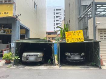 興大旁前後臨路土地