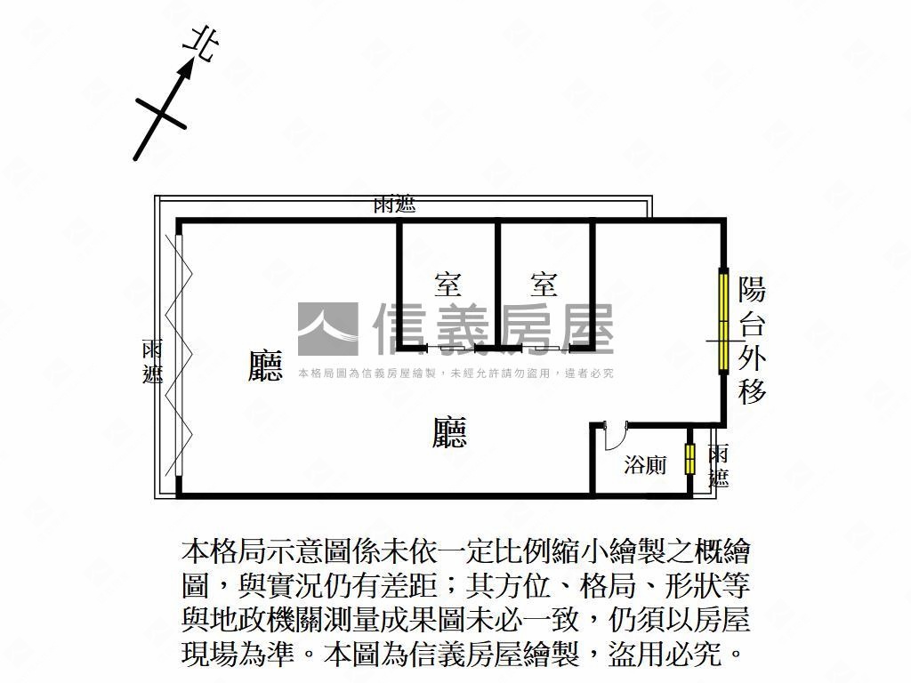 莊敬路稀有店面釋出房屋室內格局與周邊環境