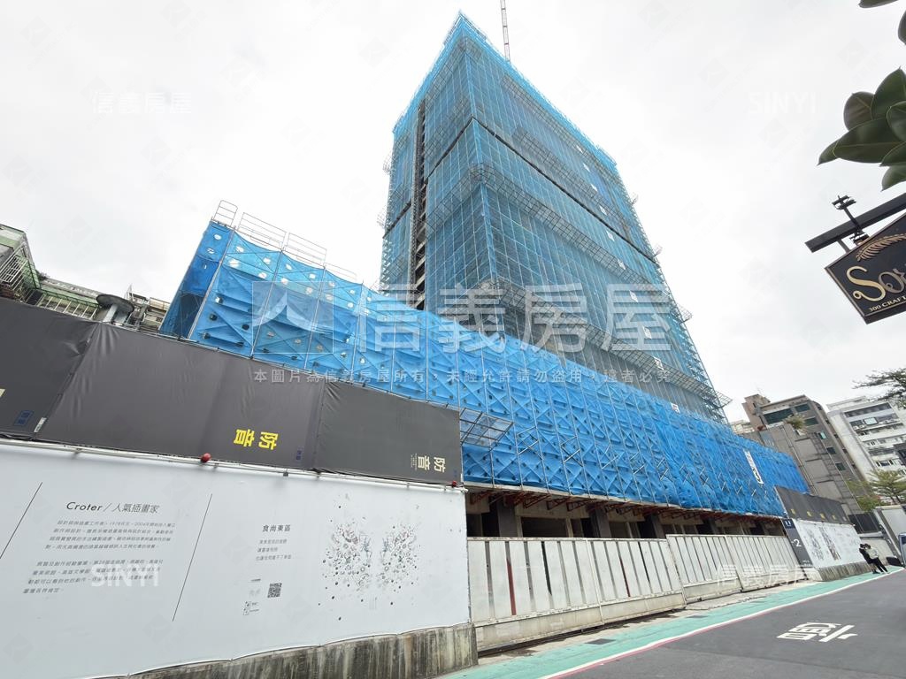 鑄慕高樓附車位房屋室內格局與周邊環境