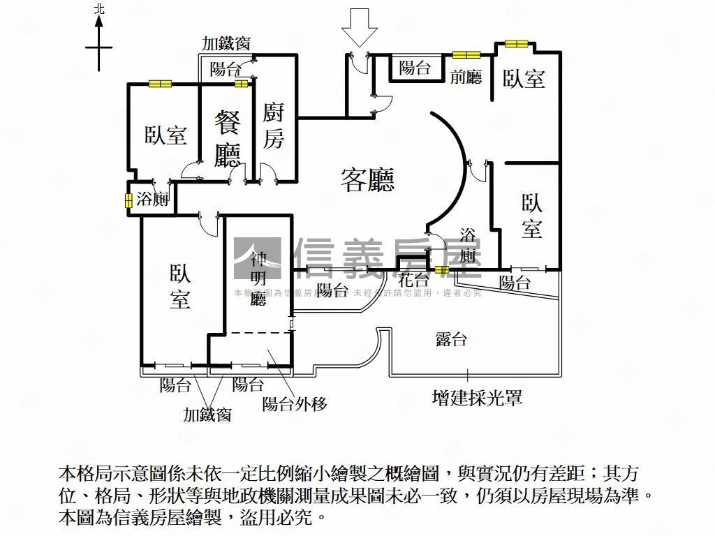 Ｒ１４巨蛋稀有四房雙平車房屋室內格局與周邊環境