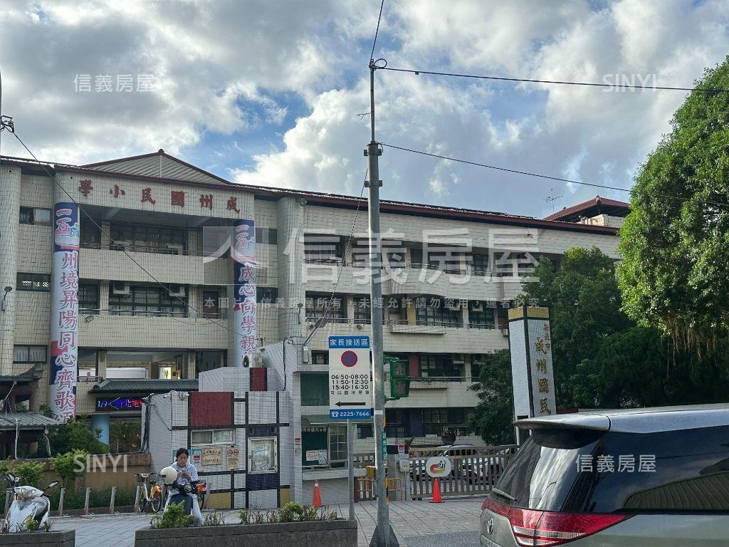 日進斗金·挑高寬店面房屋室內格局與周邊環境