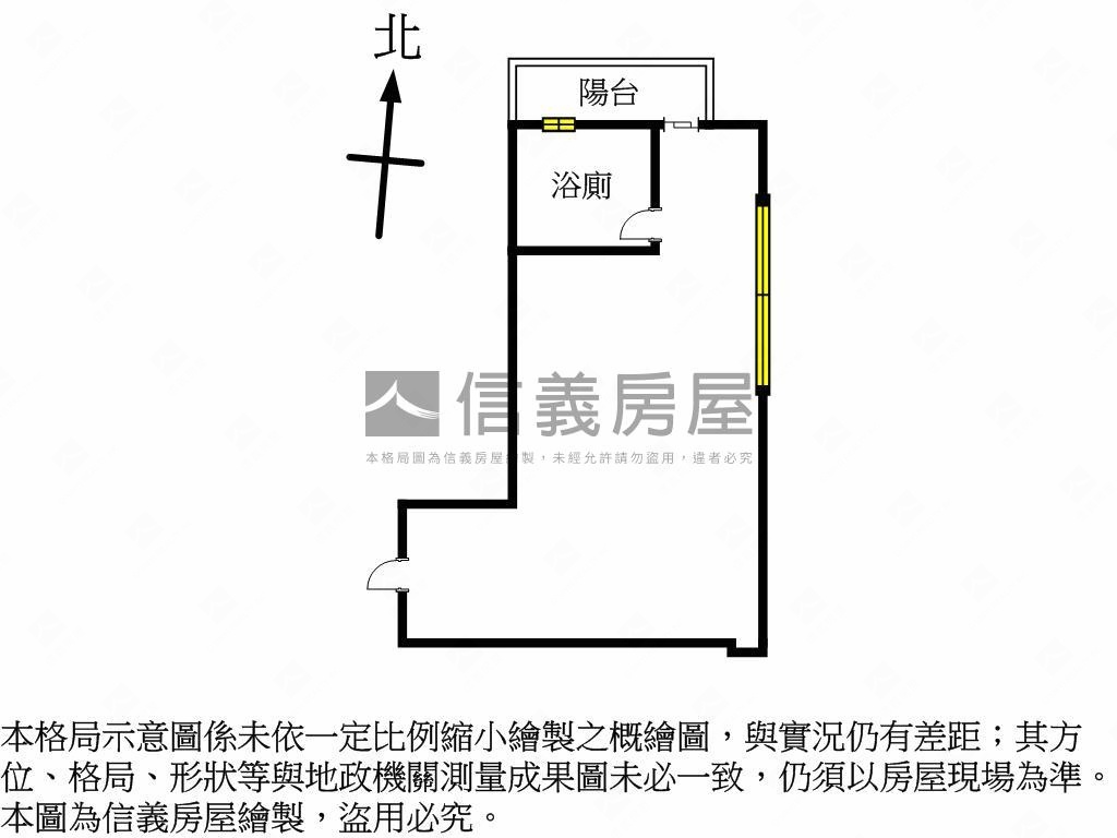 湖濱城視野美商辦平車房屋室內格局與周邊環境