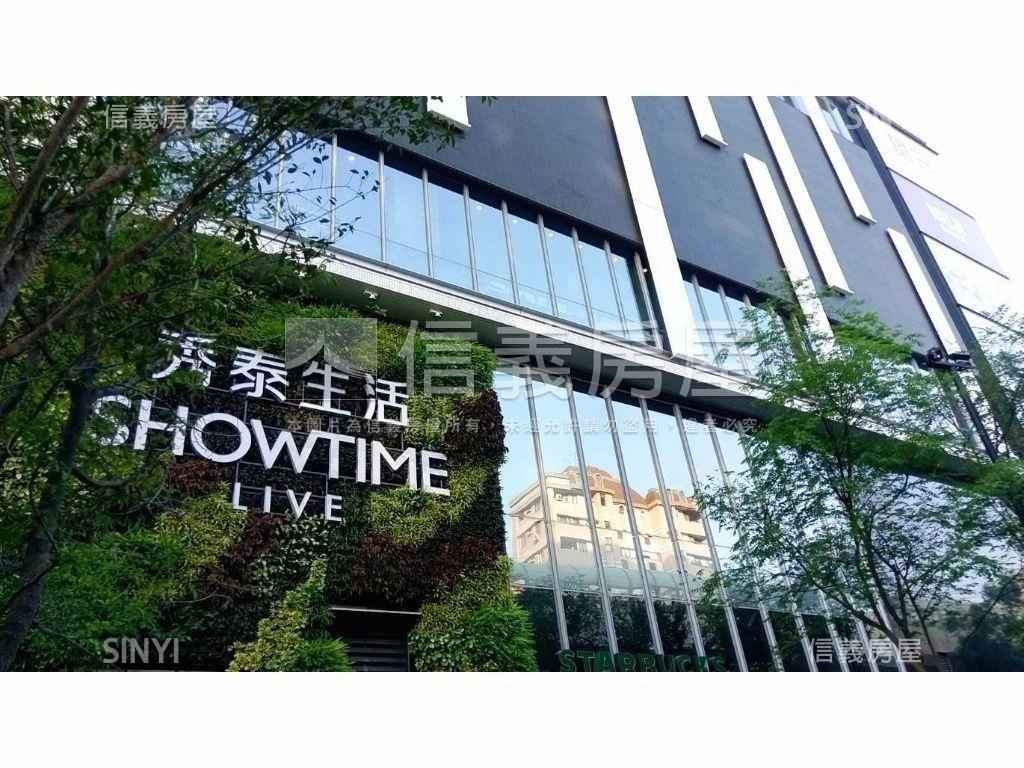 大地之歌當委當成房屋室內格局與周邊環境