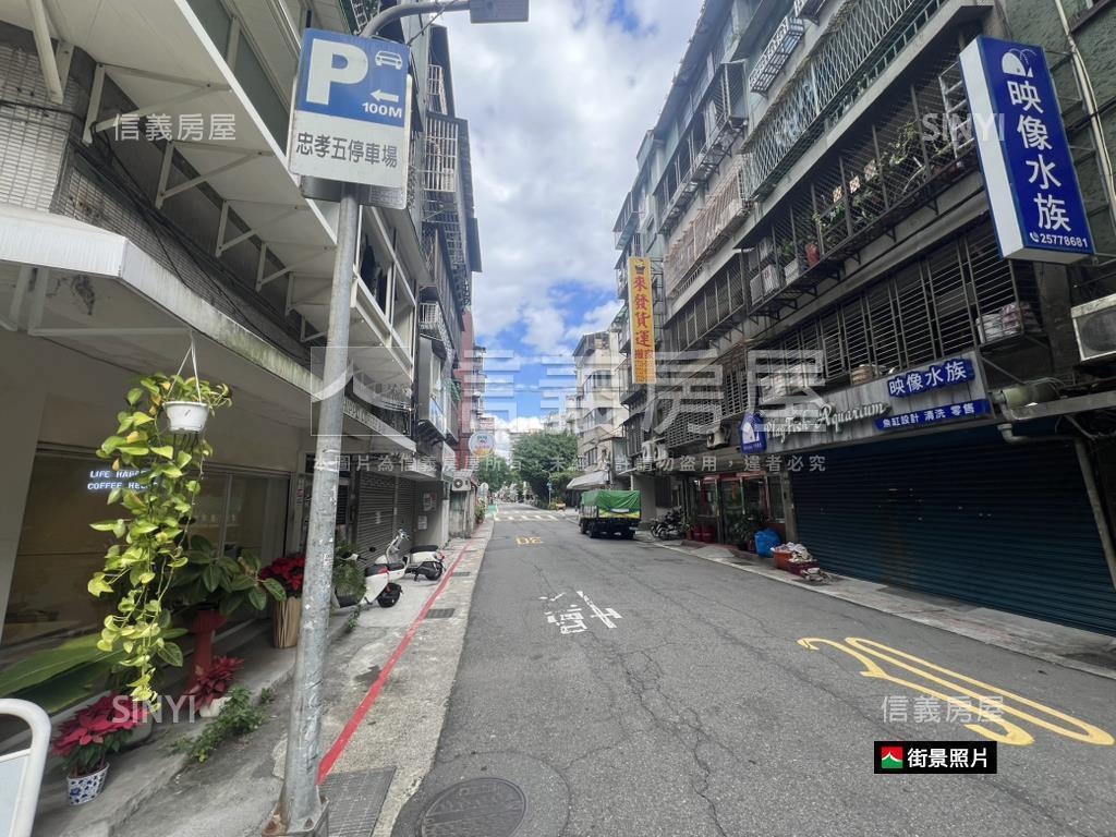 博愛學區近計畫區邊間公寓房屋室內格局與周邊環境