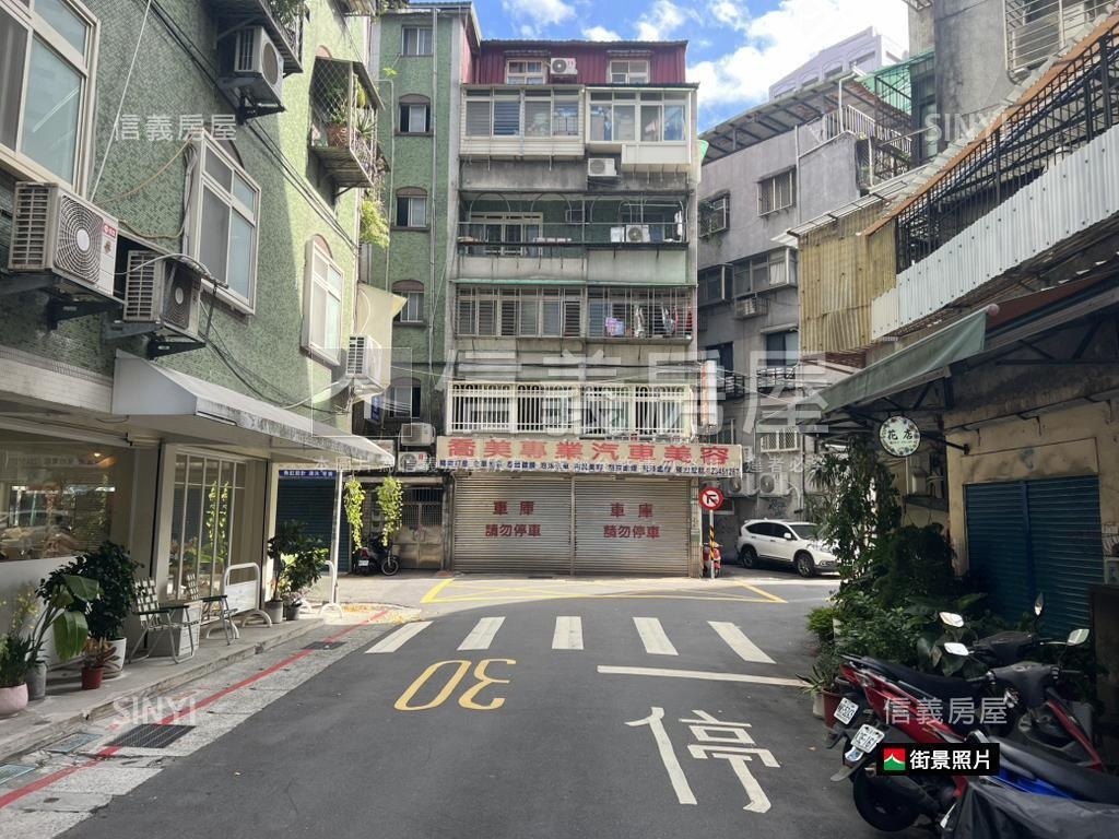 博愛學區近計畫區邊間公寓房屋室內格局與周邊環境