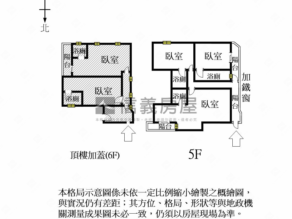 近竹溪公園收租美寓房屋室內格局與周邊環境