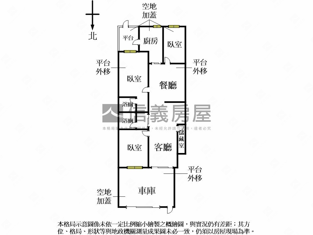 近三民捷運精美車庫一樓房屋室內格局與周邊環境