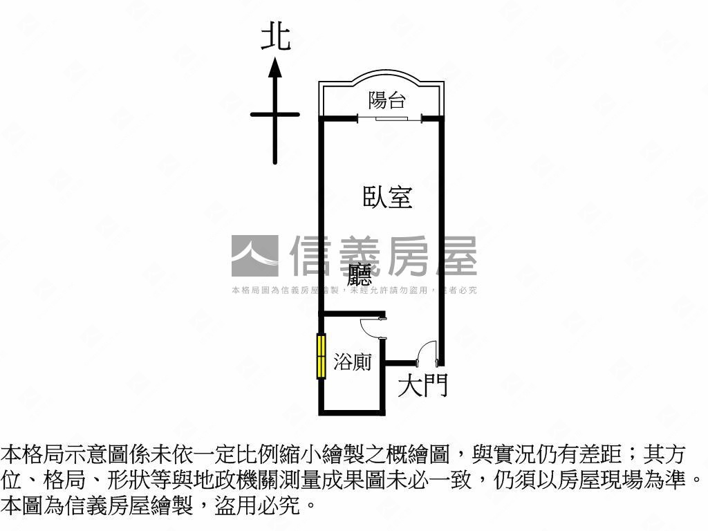 近美術館優質管理電梯華廈房屋室內格局與周邊環境