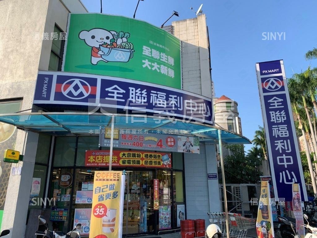 近美術館優質管理電梯華廈房屋室內格局與周邊環境