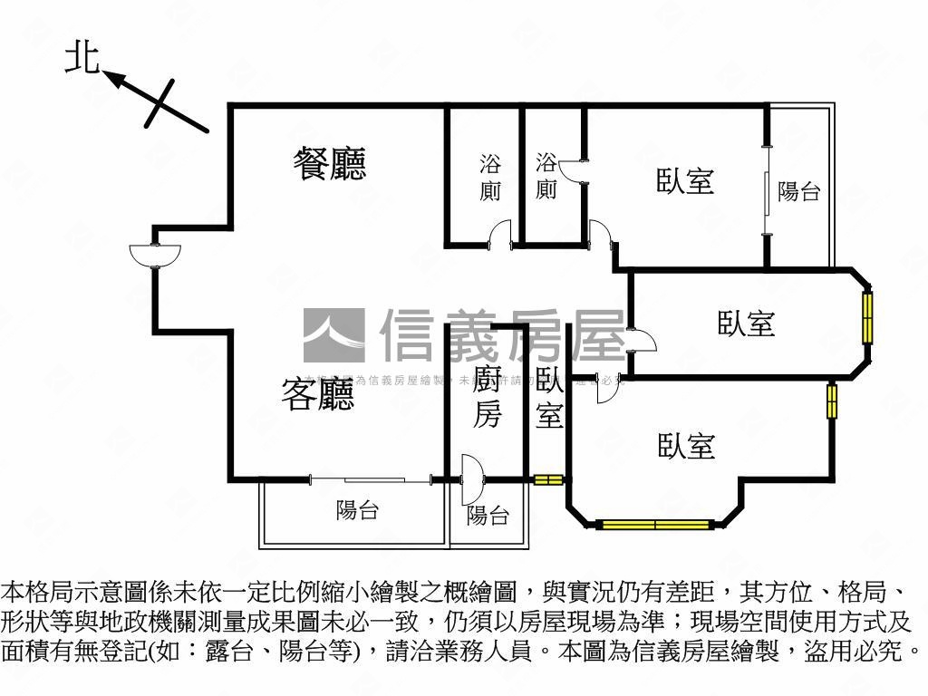 百立高樓四房平車房屋室內格局與周邊環境