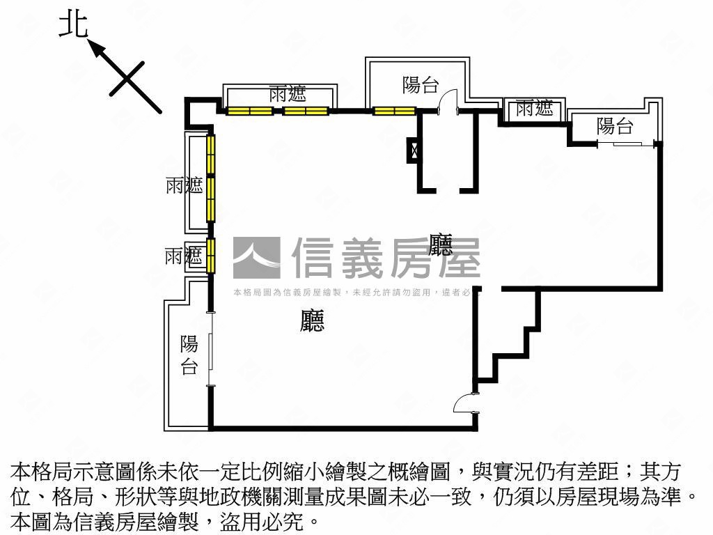 世界首席高樓景觀屋房屋室內格局與周邊環境