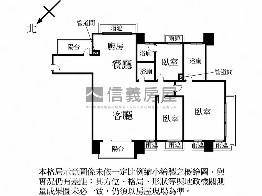 敦南仰望Ｃ棟７樓房屋室內格局與周邊環境