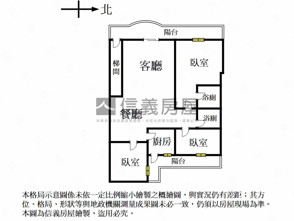 芝山國小三樓美宅房屋室內格局與周邊環境