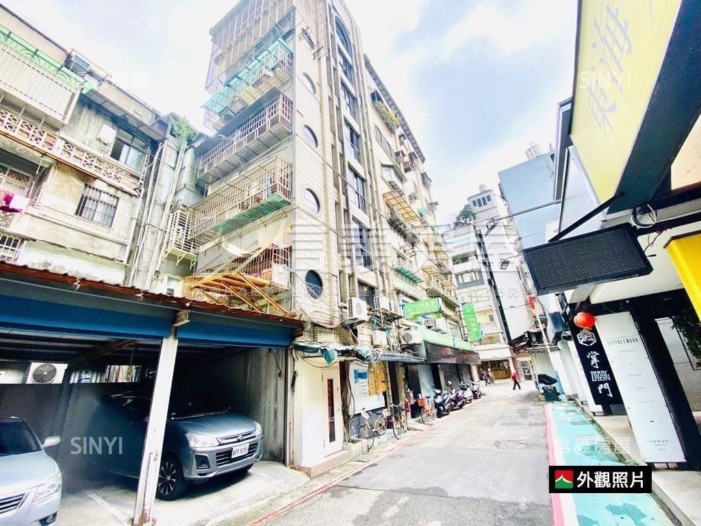 永康東門捷運極品三房房屋室內格局與周邊環境