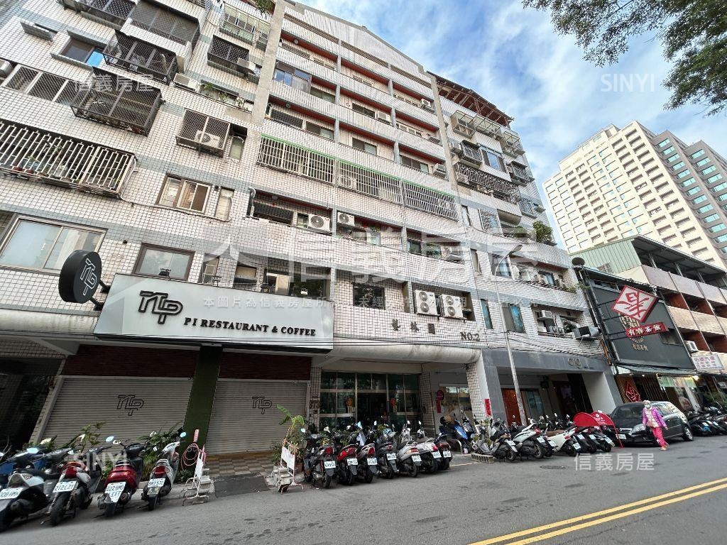 五期三房有車位裝潢新房屋室內格局與周邊環境