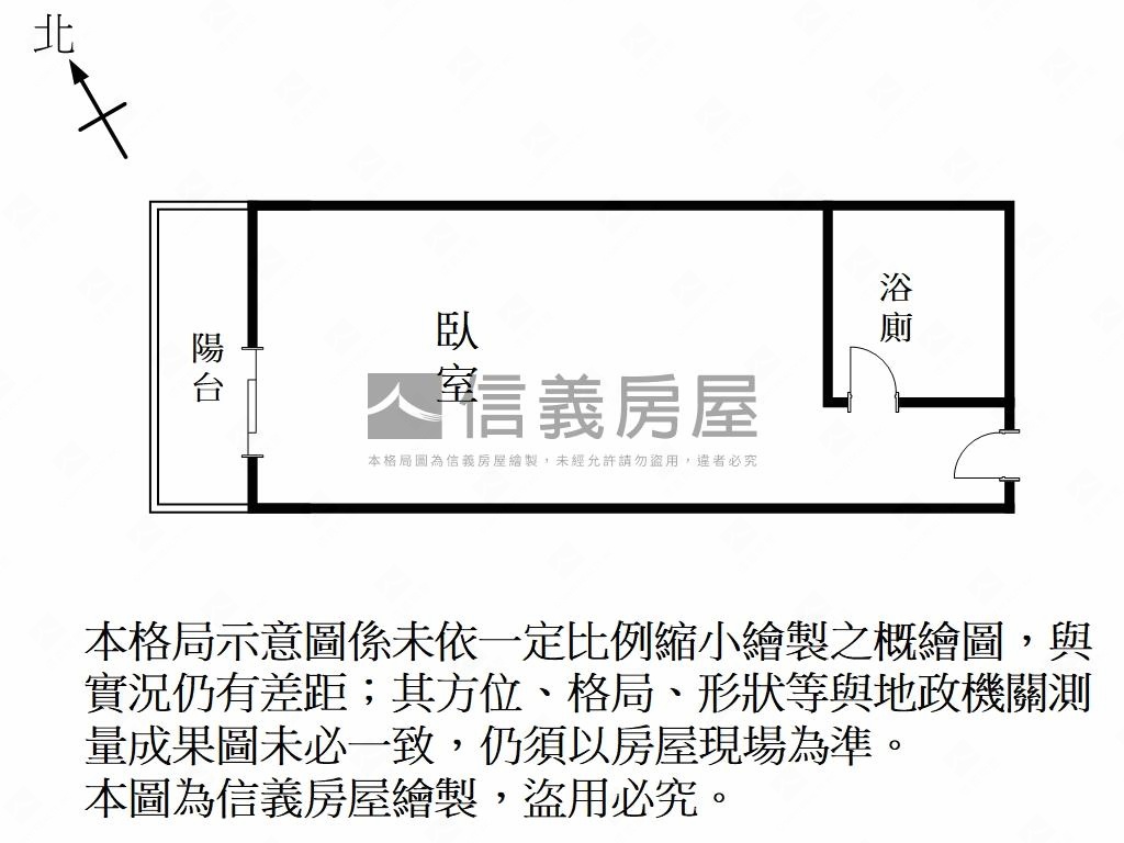近南大双萊寓所大套房房屋室內格局與周邊環境