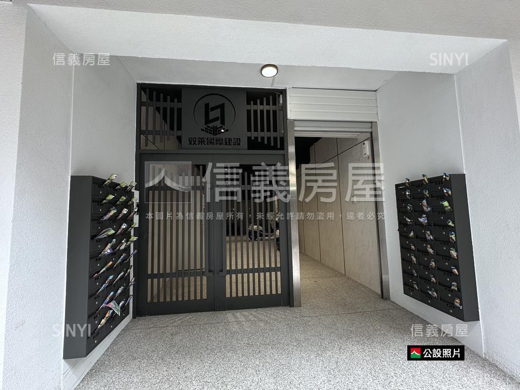 近南大双萊寓所大套房房屋室內格局與周邊環境