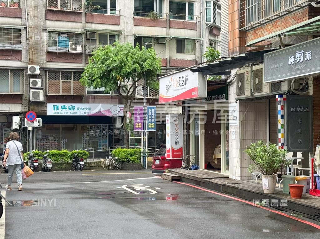 永和國光⭐黃金三角窗店面房屋室內格局與周邊環境
