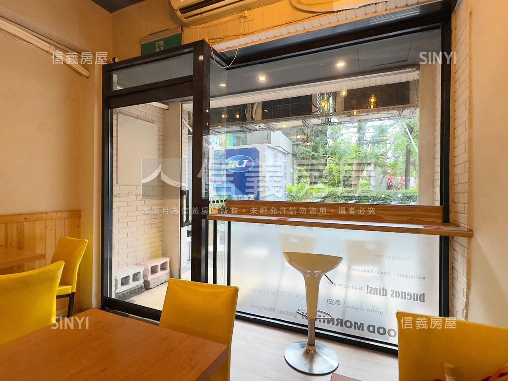 永和國光⭐黃金三角窗店面房屋室內格局與周邊環境