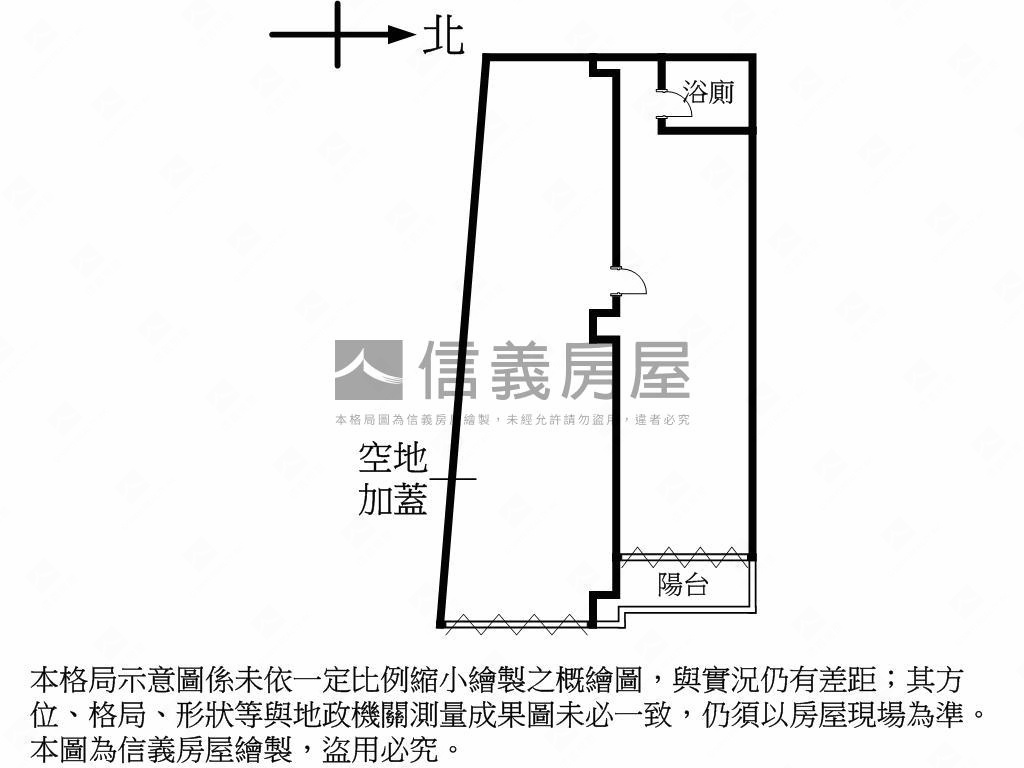 永和國光⭐黃金三角窗店面房屋室內格局與周邊環境