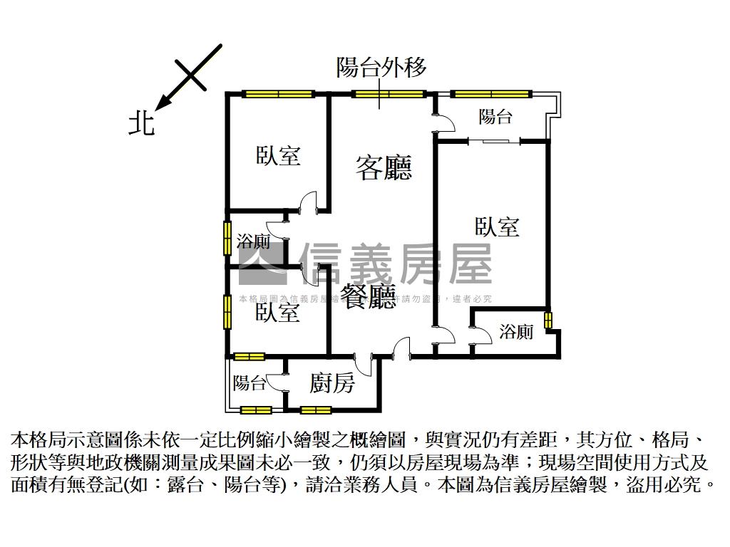 公園邊間三房＊近永安捷運房屋室內格局與周邊環境