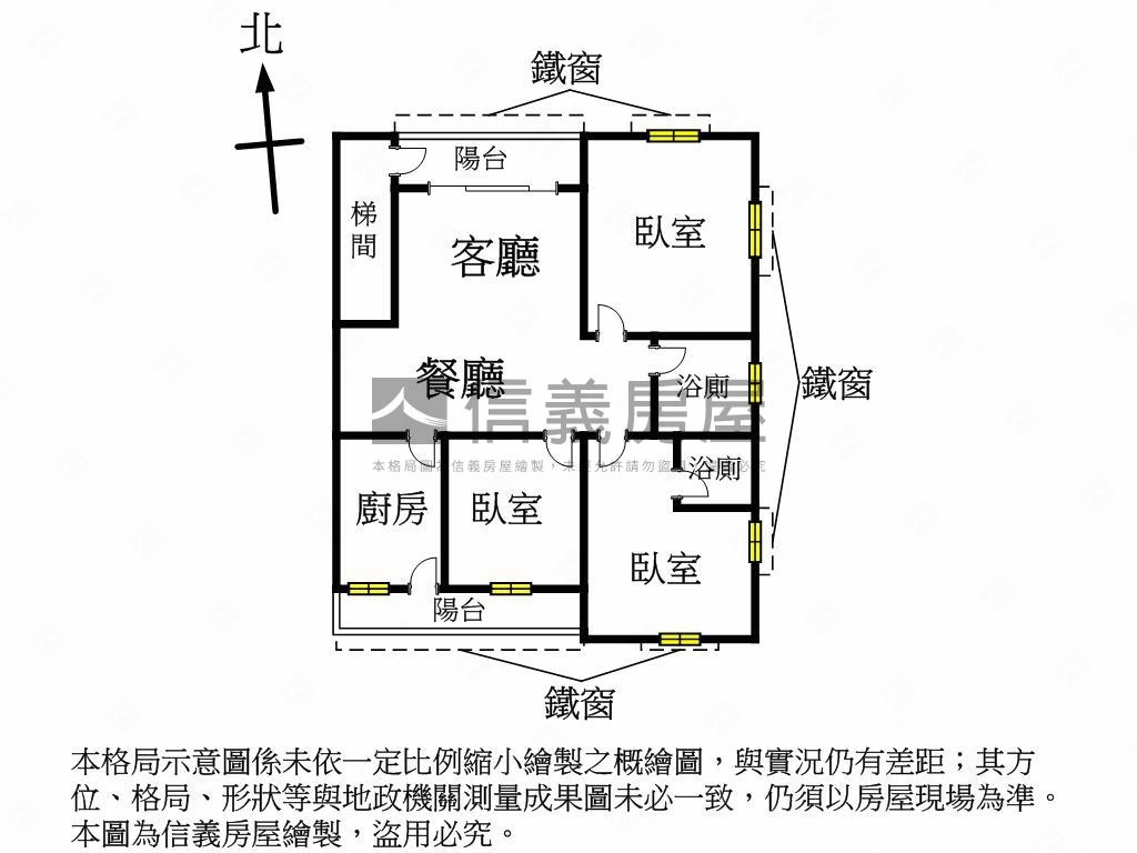 近土城站邊間成家美寓房屋室內格局與周邊環境