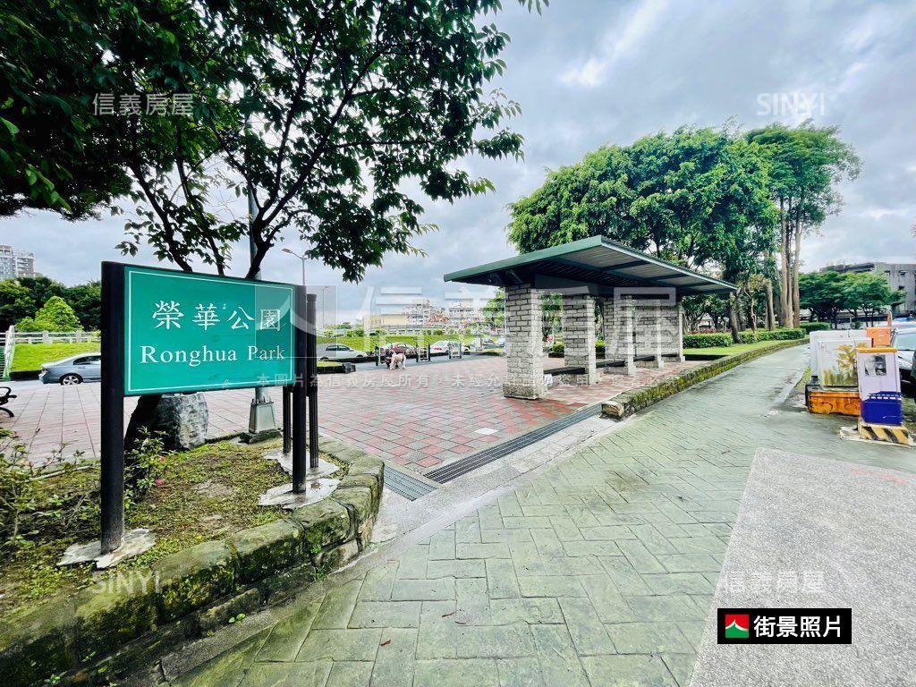 捷運電梯明亮美三房附車位房屋室內格局與周邊環境