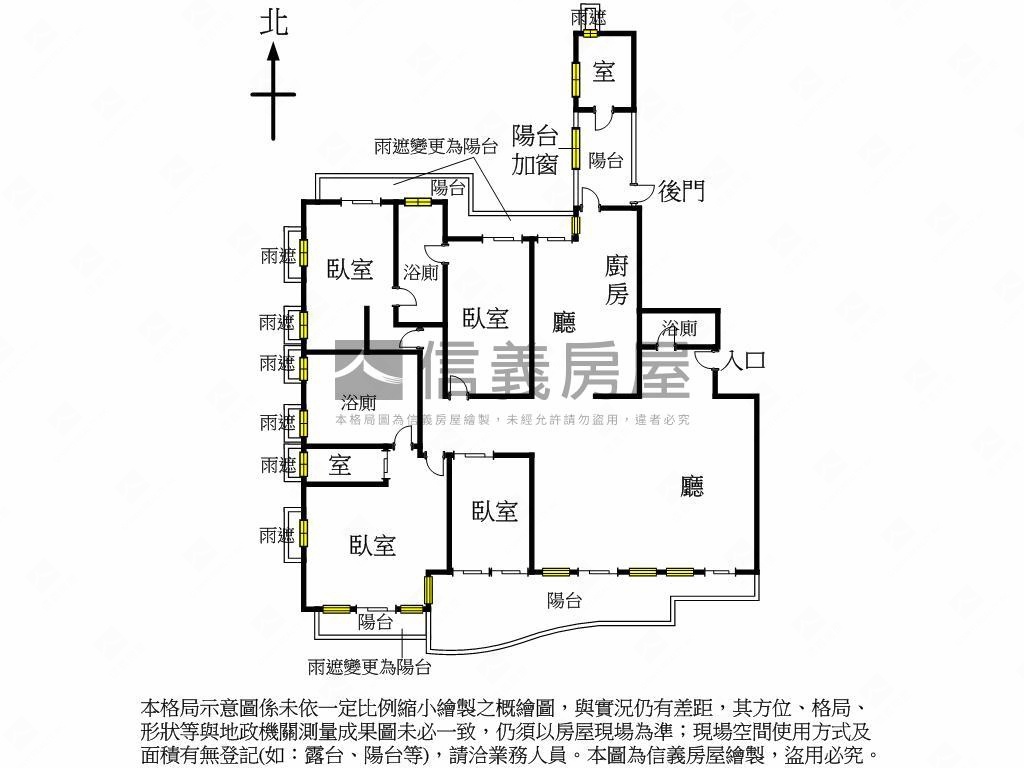 專任寶璽高第高質感朝南戶房屋室內格局與周邊環境