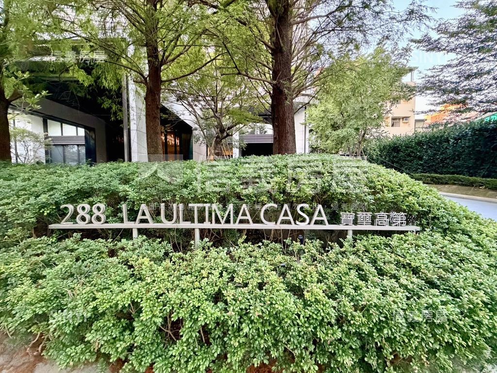 專任寶璽高第高質感朝南戶房屋室內格局與周邊環境