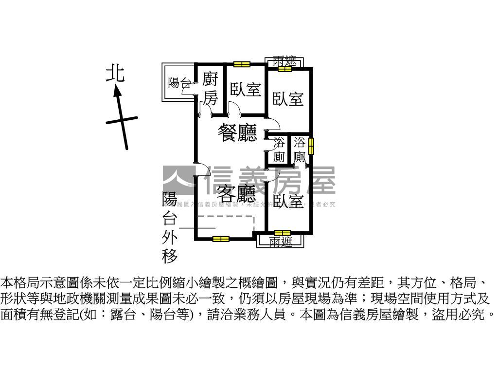 捷運御景３房車位房屋室內格局與周邊環境
