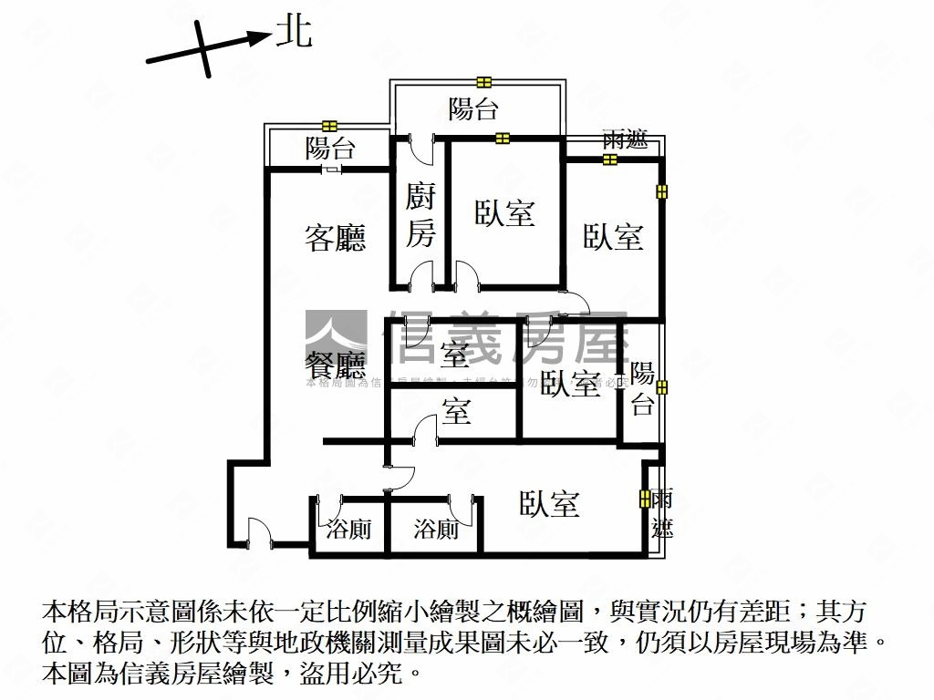 麗緻花園稀有四房平面車位房屋室內格局與周邊環境