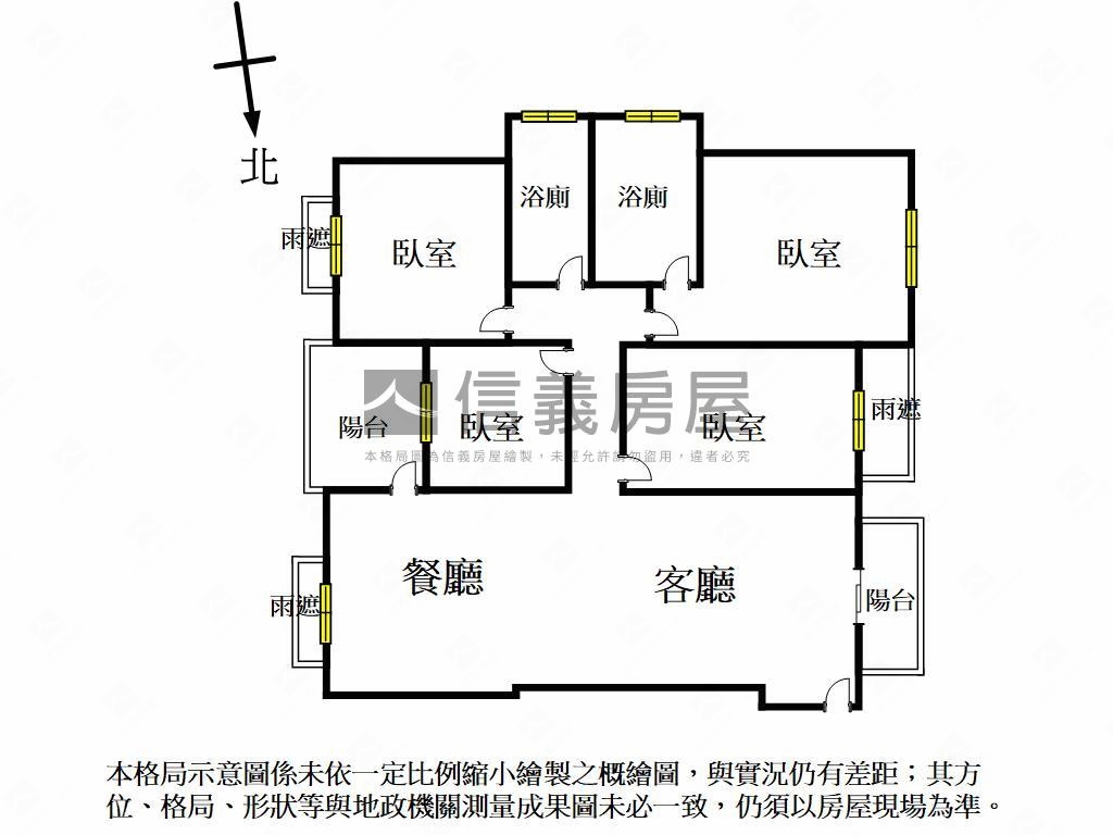 高樓四房平車近樹孝商圈房屋室內格局與周邊環境