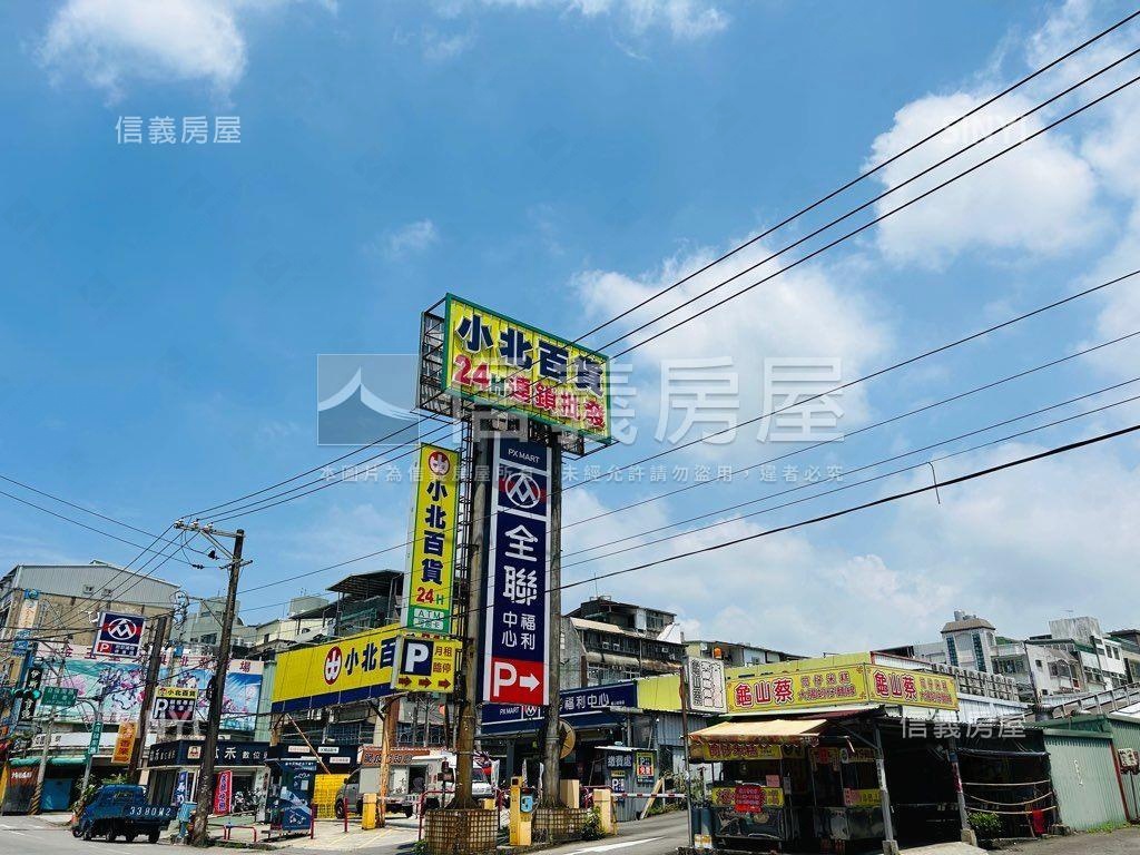 【龜山幸福新婚首購美寓】房屋室內格局與周邊環境