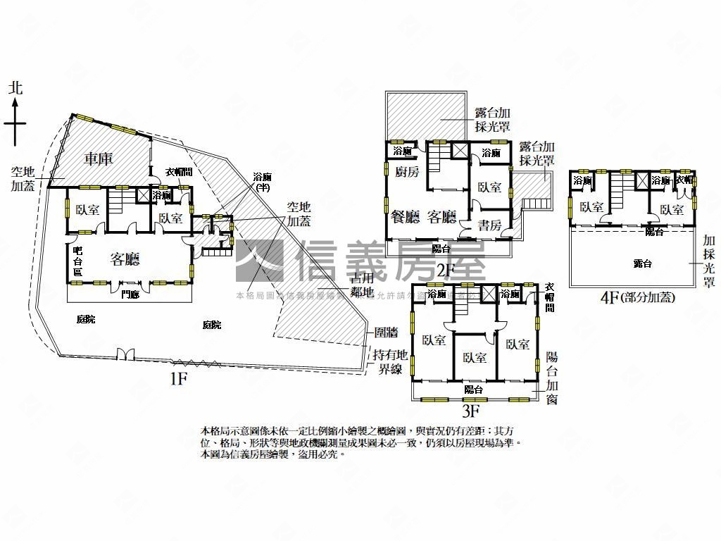 里港獨棟電梯三角窗豪宅房屋室內格局與周邊環境