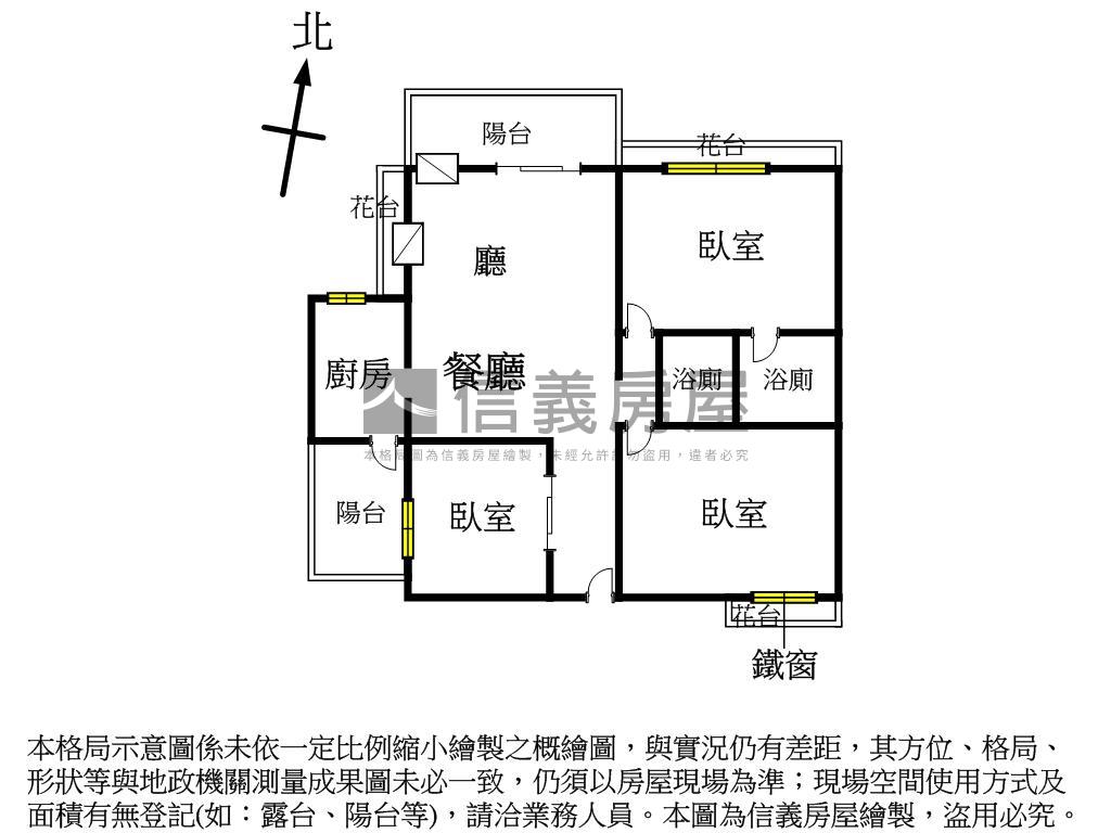鼎宇建設小資三房房屋室內格局與周邊環境
