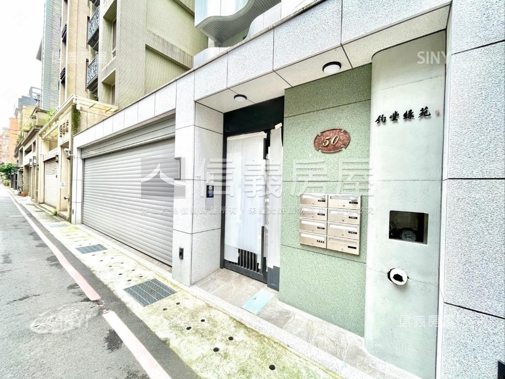 綠苑★一層一戶★三房車位房屋室內格局與周邊環境