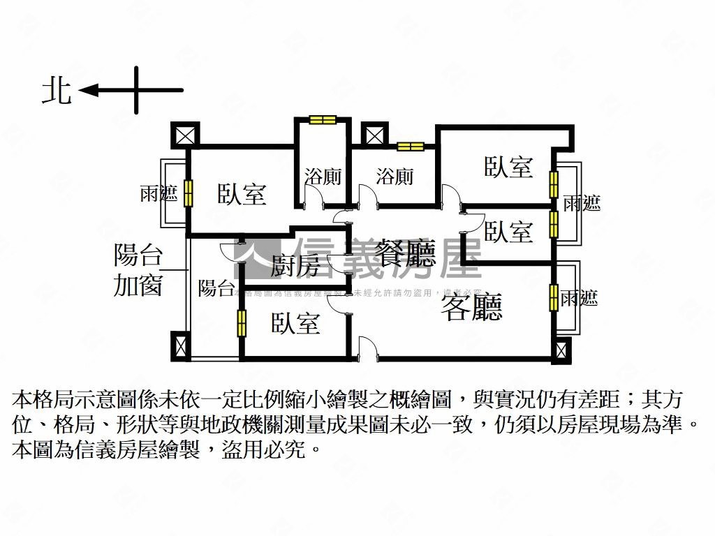 【忠泰明】樹蔭精緻雙車位房屋室內格局與周邊環境