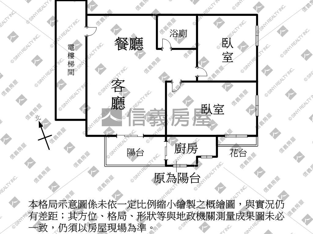 河堤有景觀採光好二房房屋室內格局與周邊環境