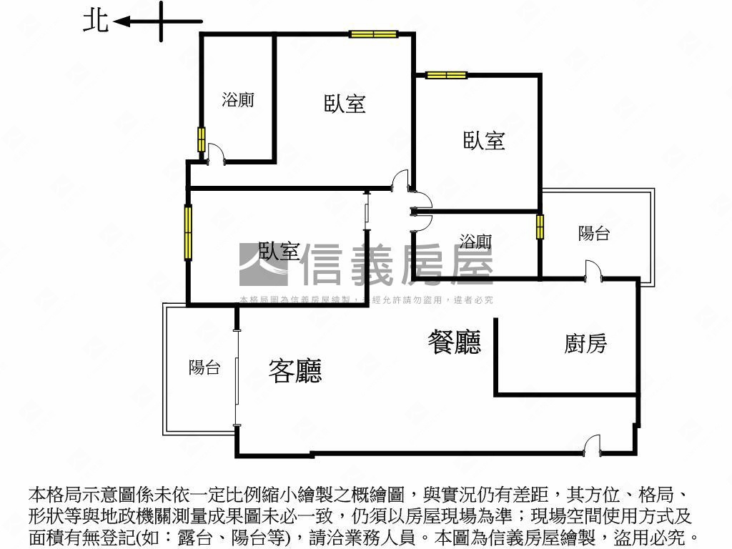 專任！迎翠稀有雙平車美屋房屋室內格局與周邊環境