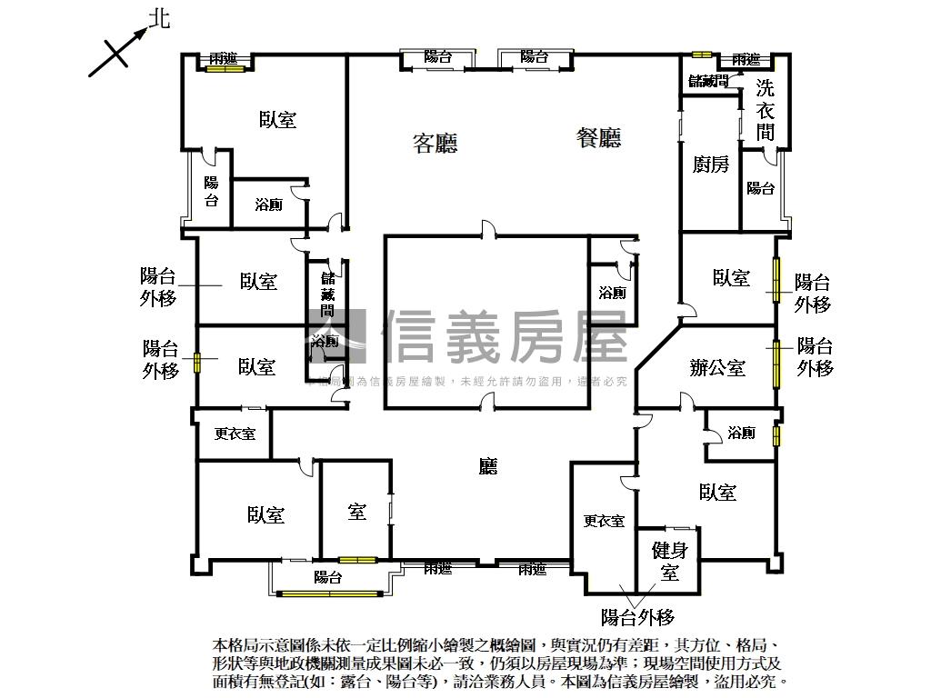 大安尊邸一整層四面環景房屋室內格局與周邊環境