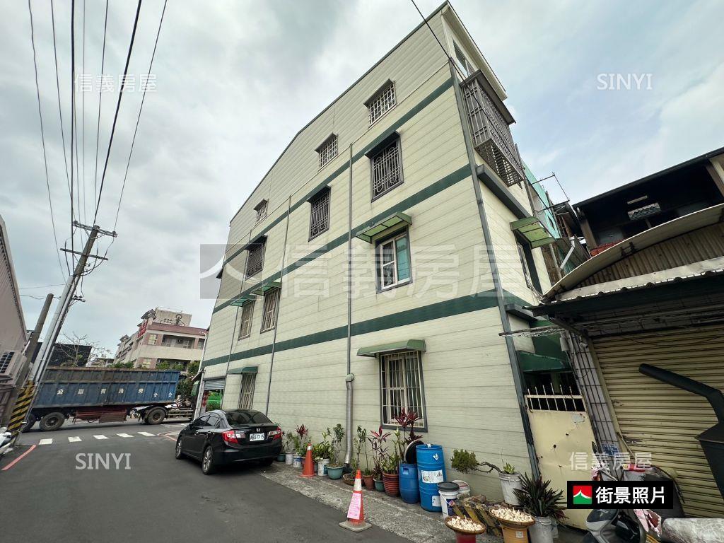 新營路面懷舊透天房屋室內格局與周邊環境